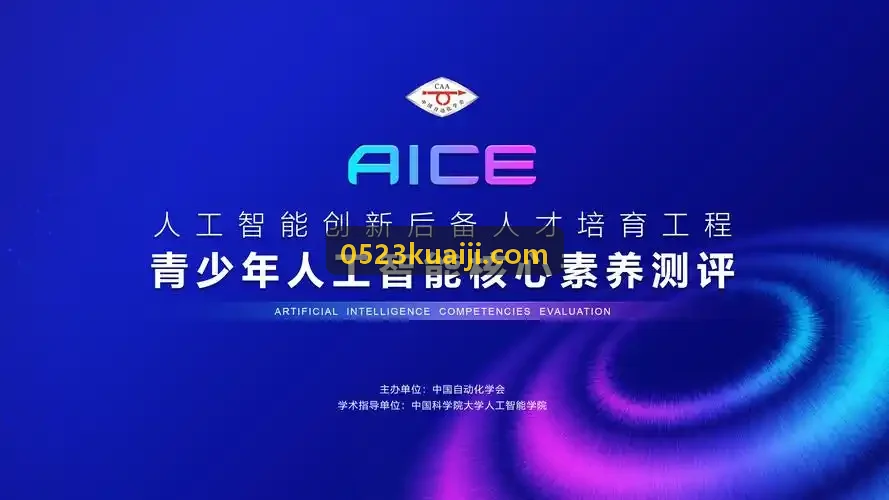 仓库区弱网环境下J9直营集团【CHINA】官方网站终端信号指示灯闪烁