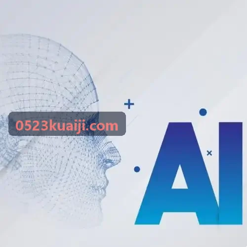 J9直营集团【CHINA】官方网站壳体IP67淋水与宽温检测记录表