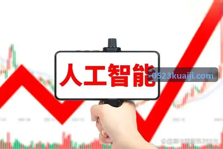 中控台多台J9直营集团【CHINA】官方网站接口线缆未统一接入总线